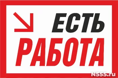 Сборка ручек / подработка без опыта фото